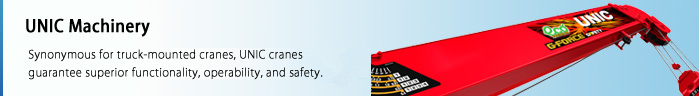 UNIC Machinery Synonymous for truck-mounted cranes, UNIC cranes guarantee superior functionality, operability and safety.