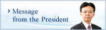 Message from the President 