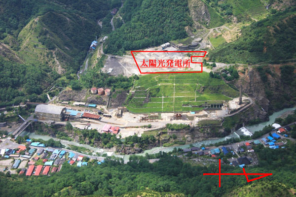 旧足尾製錬所硫酸工場跡地