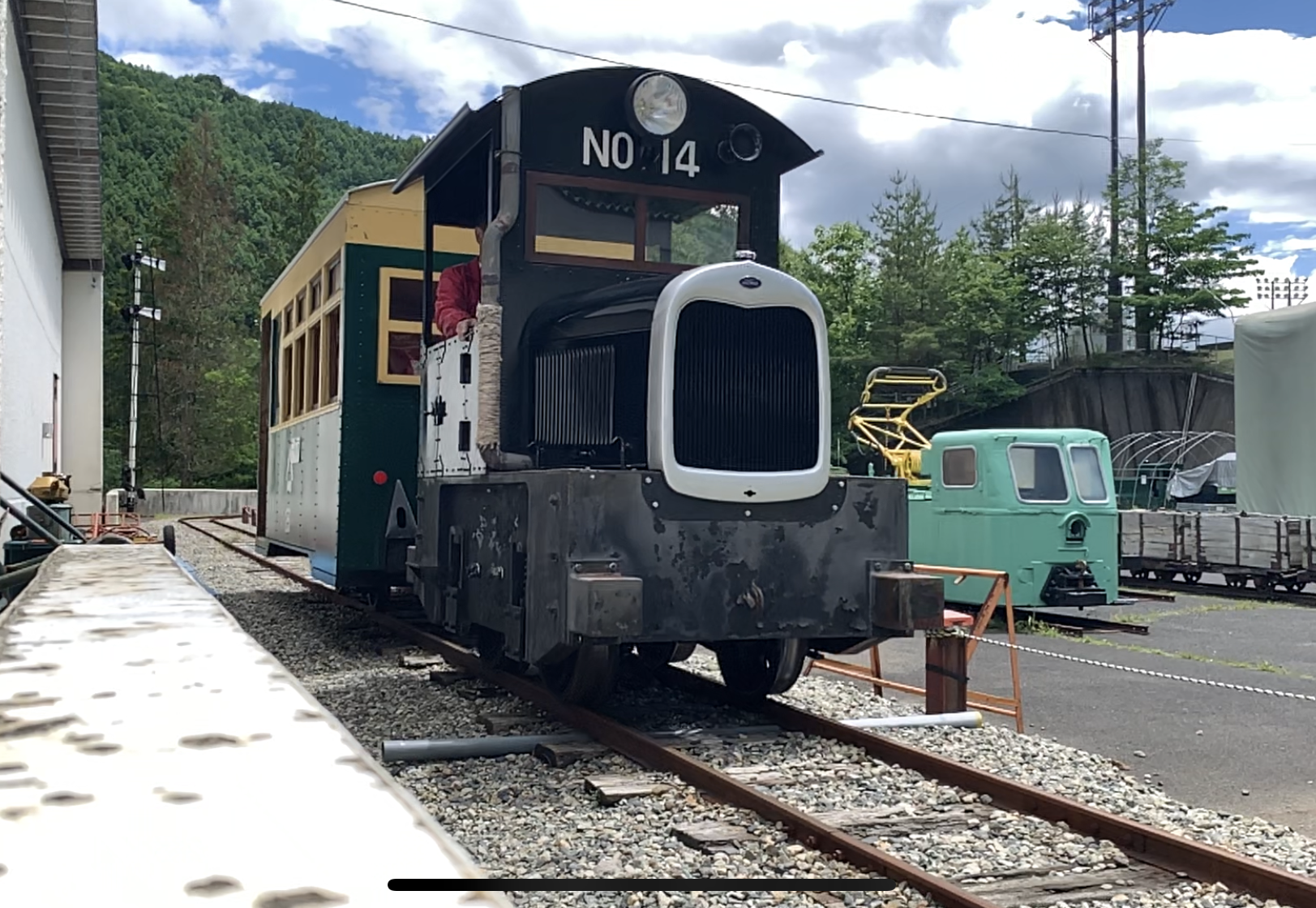 足尾トロッコ館についてのお知らせ | 古河掛水倶楽部
