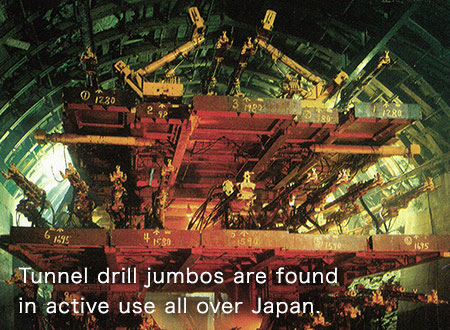 Tunnel drill jumbos are found in active use all over Japan.