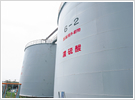 Sulfuric Acid