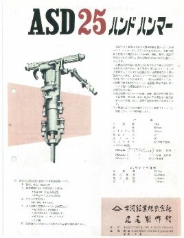 20250805_05.jpeg