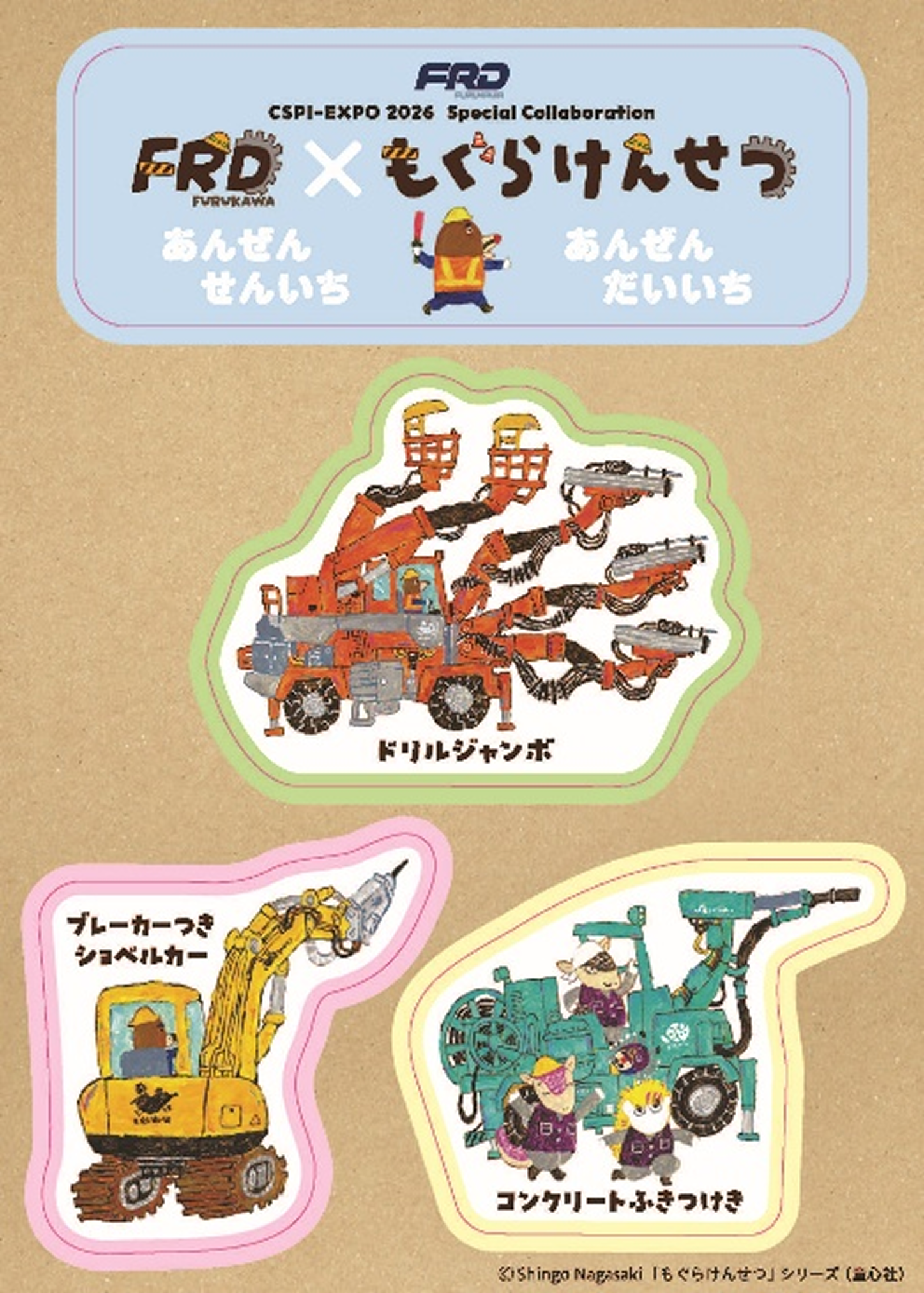 img-03.png