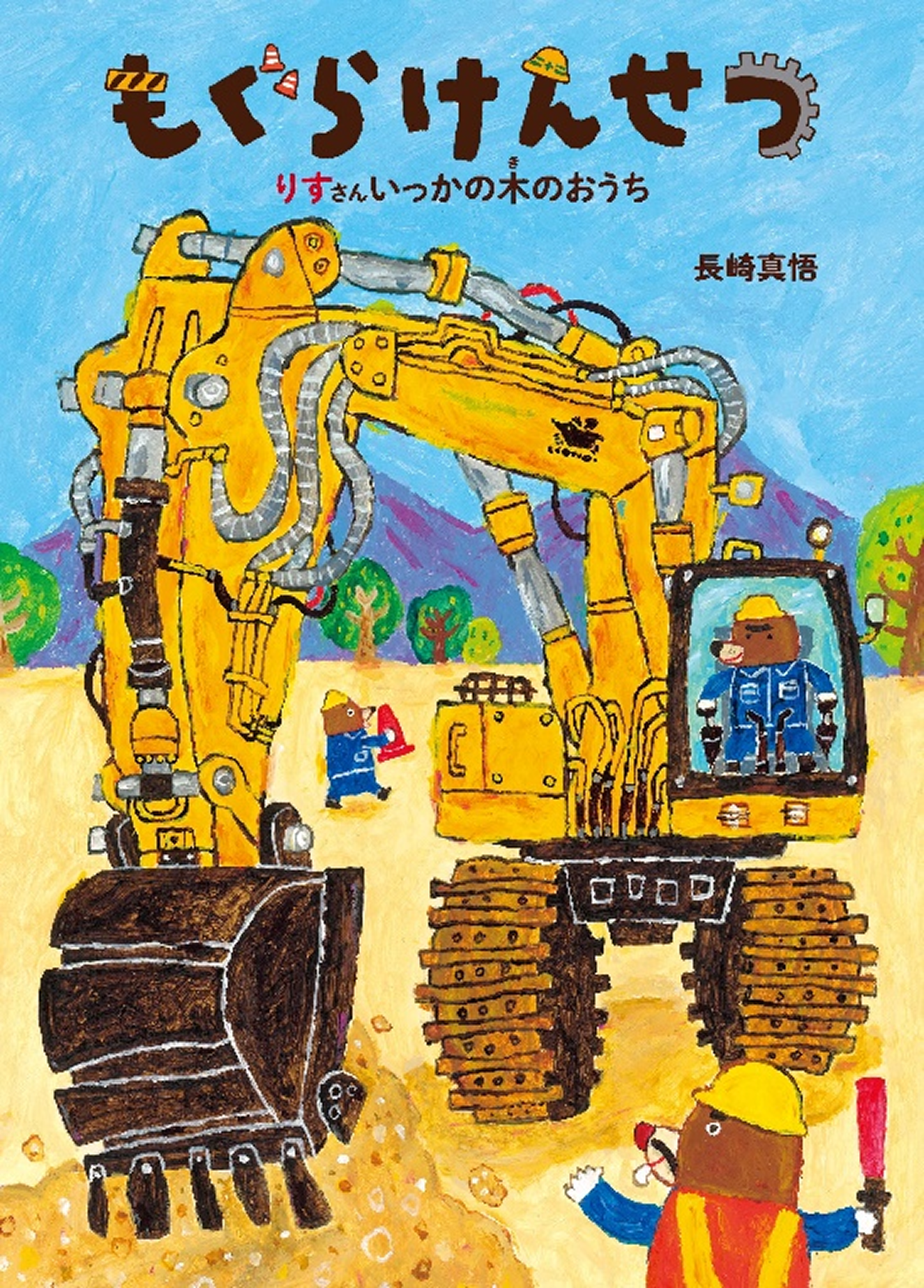 img-03.png