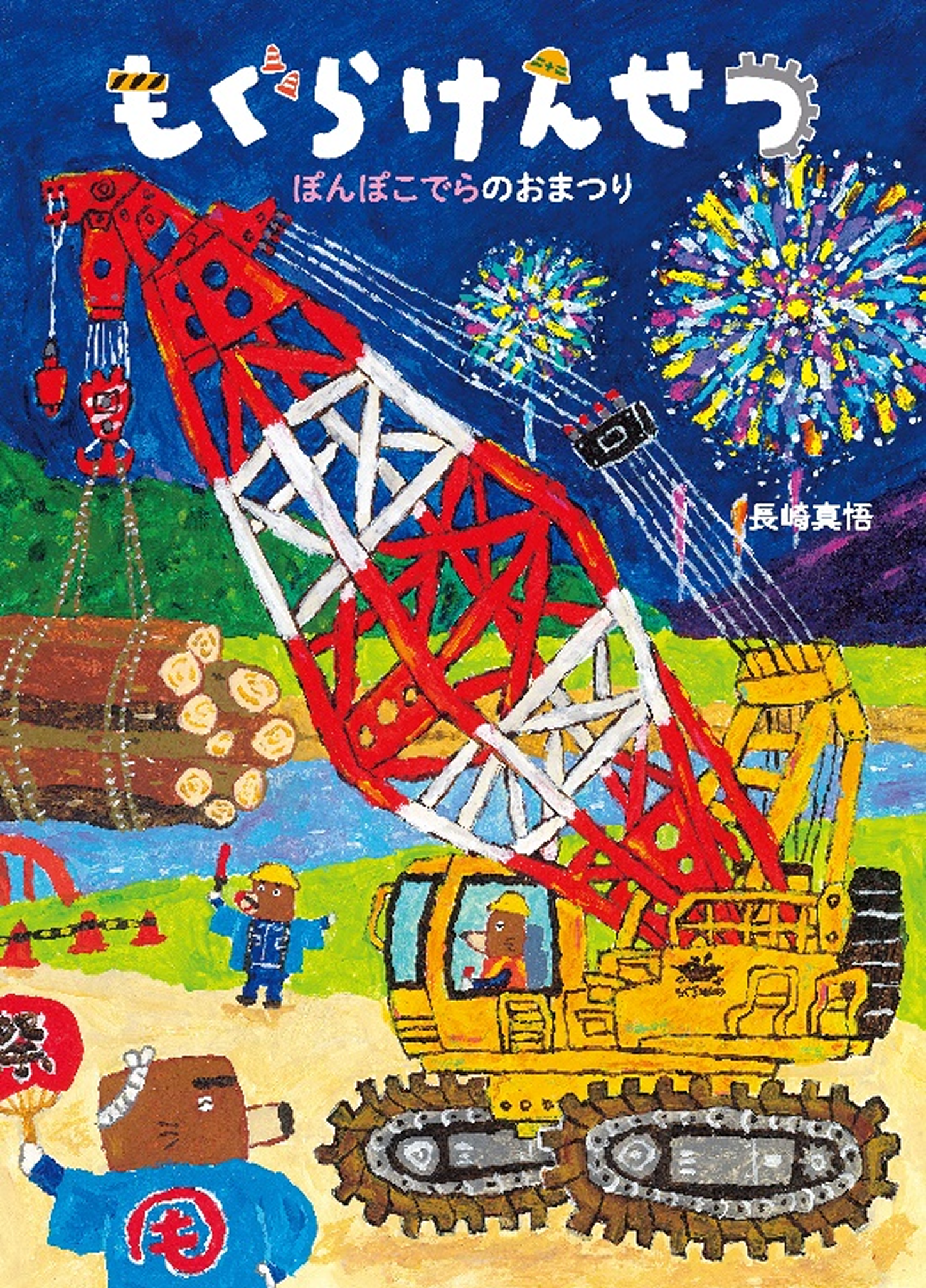 img-03.png