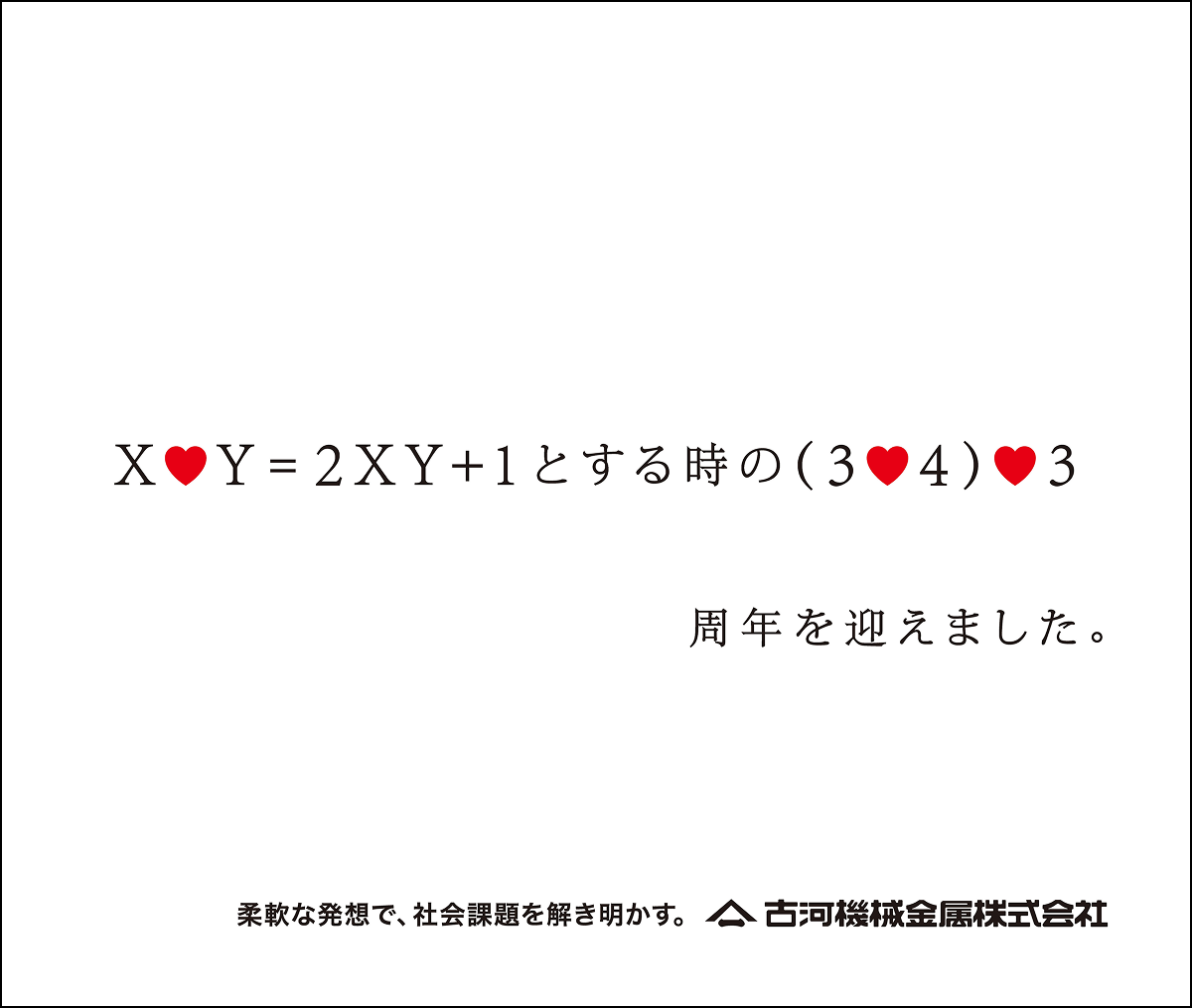 img-03.png