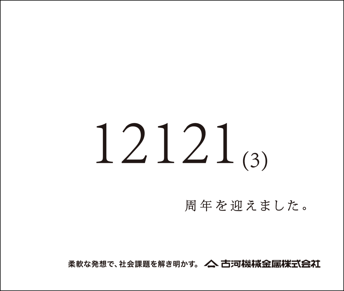 img-03.png