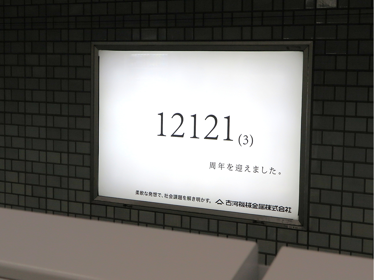 img-03.png