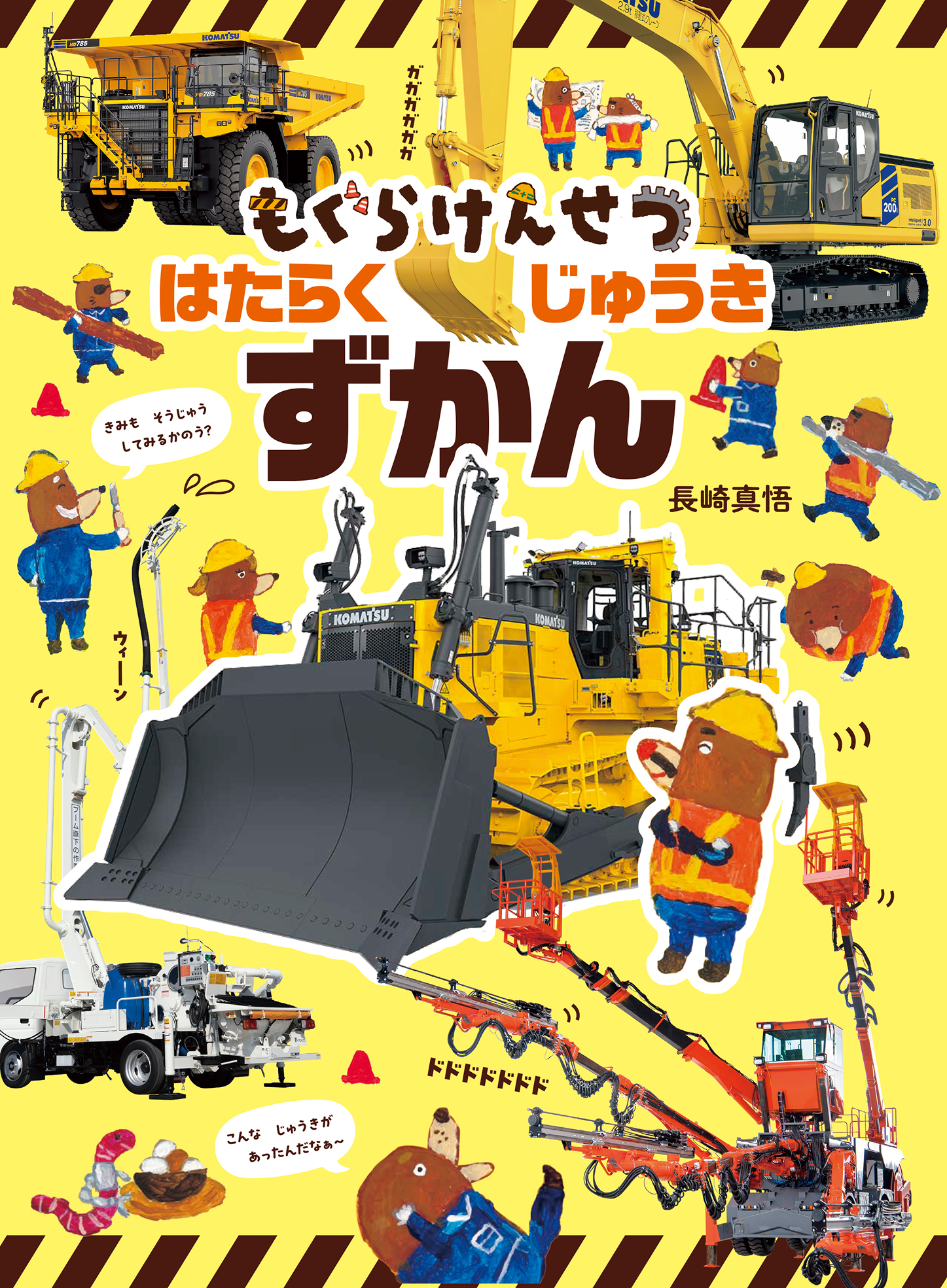 img-03.png