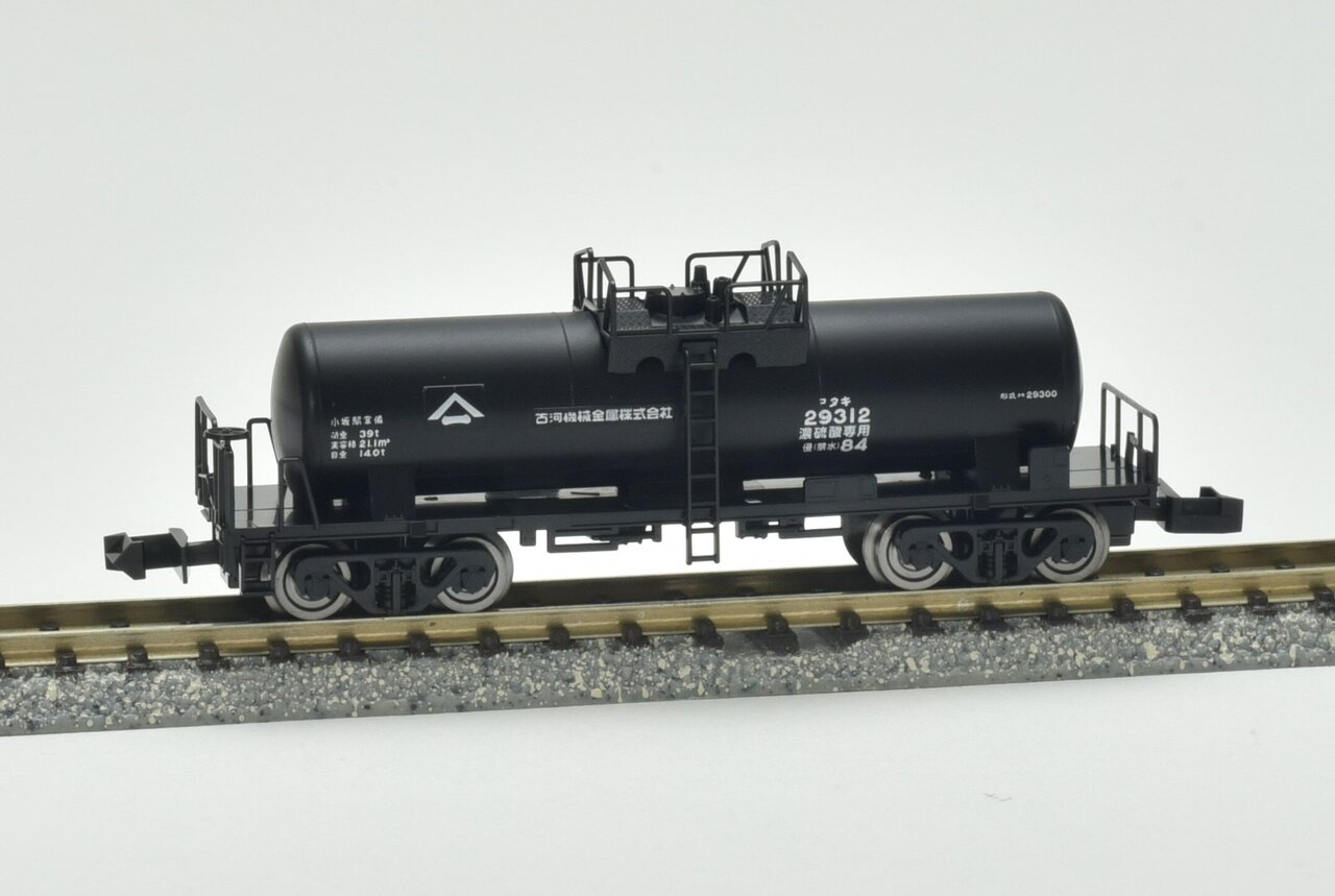 20250422_img01.jpgのサムネイル画像