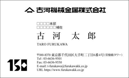 20250527_img05.png