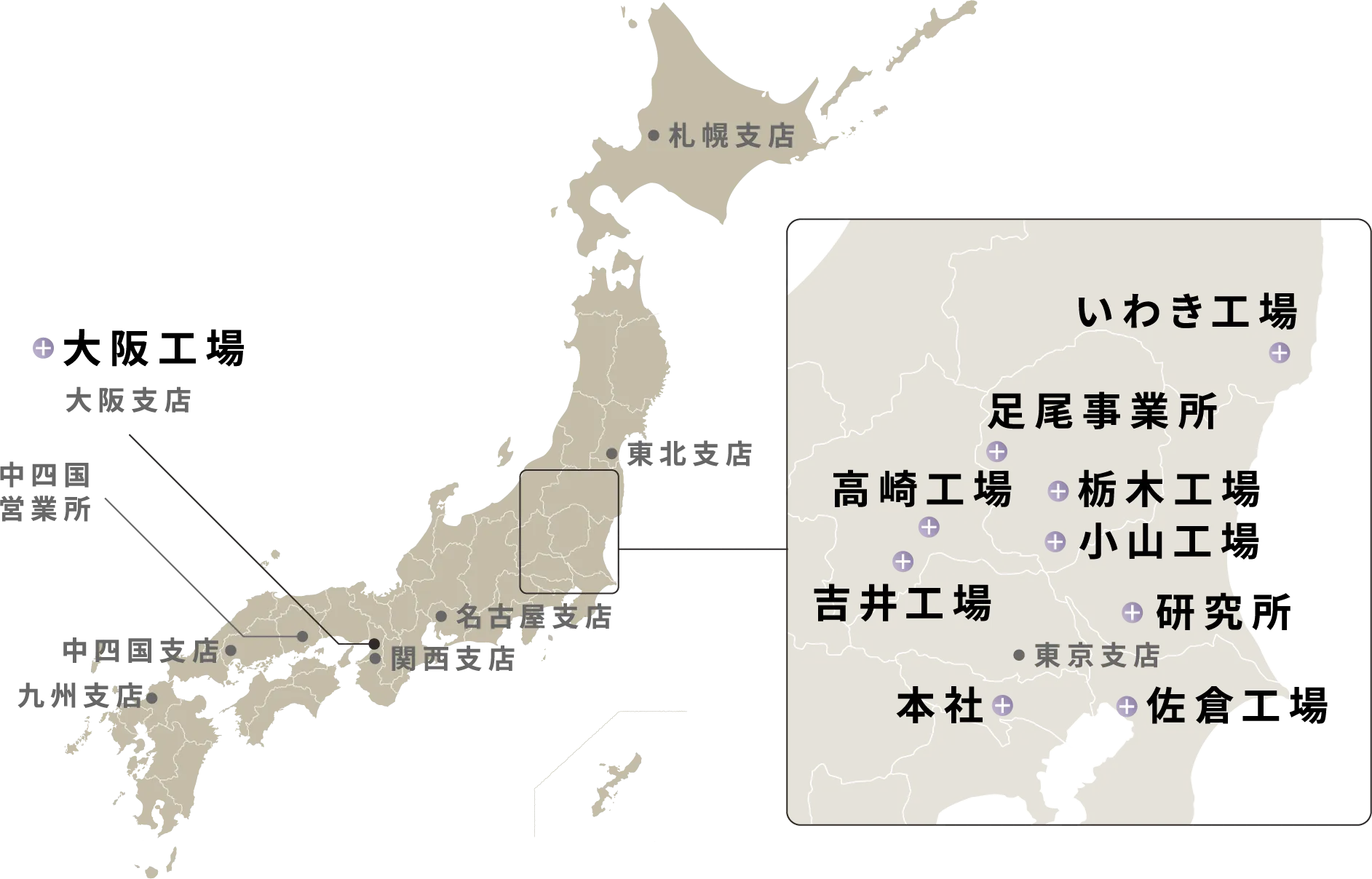 拠点の地図